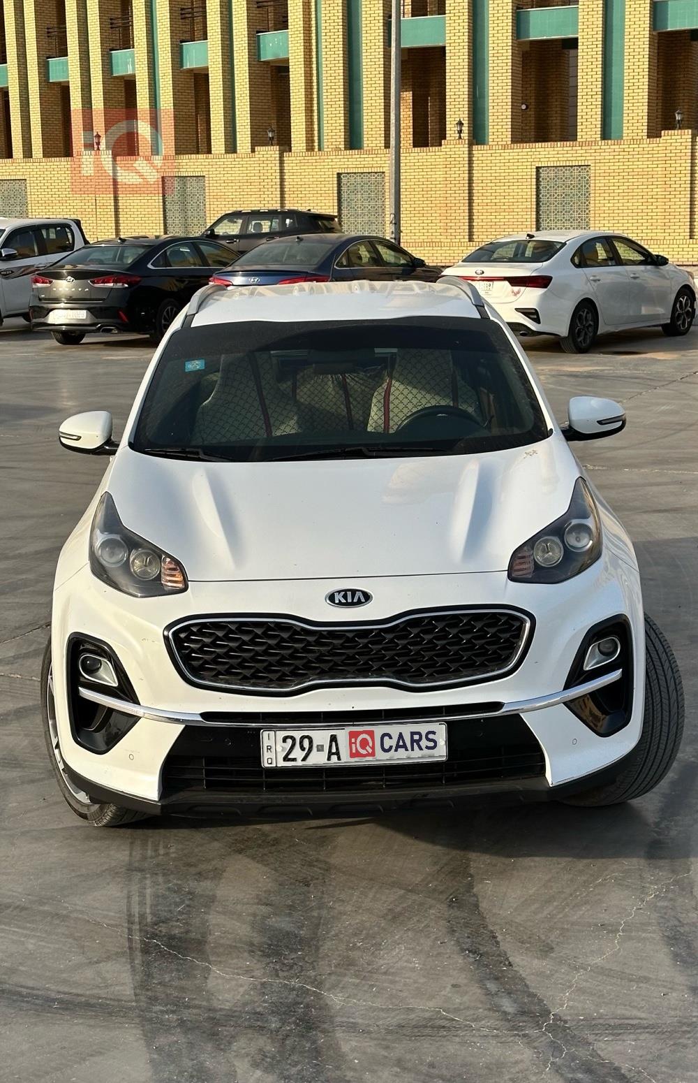 کیا سپۆرتاج